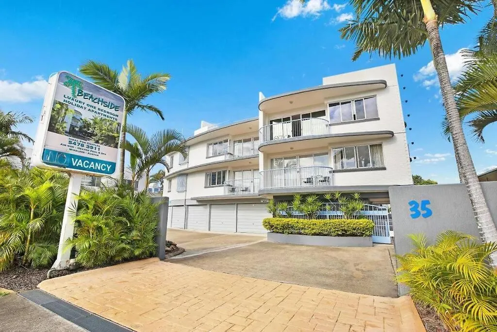 شقة Mooloolaba Beach Apartment, Relax, Dine, Wine & Breathe The Salt Air أستراليا